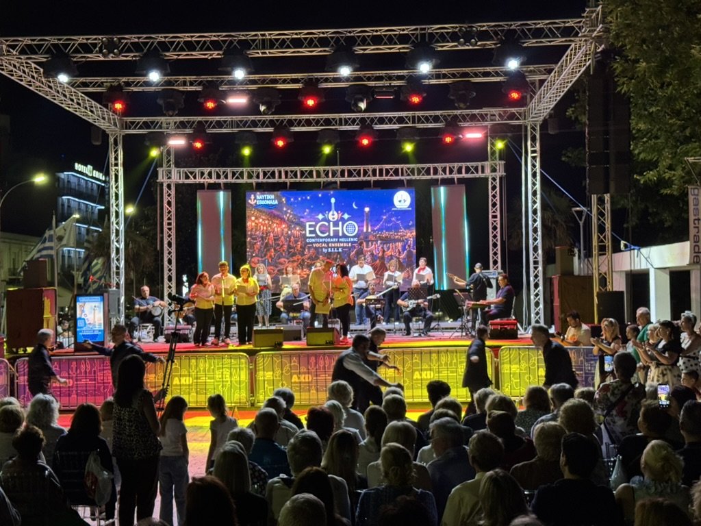 ECHO – Contemporary Hellenic Vocal Ensemble — 9