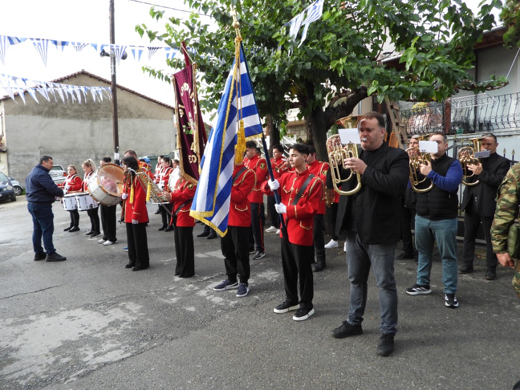 Soufli Philharmonic — 7