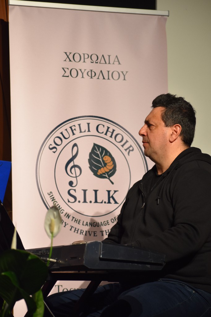 S.I.L.K. – Soufli Choir by Thrive Thrace — 4