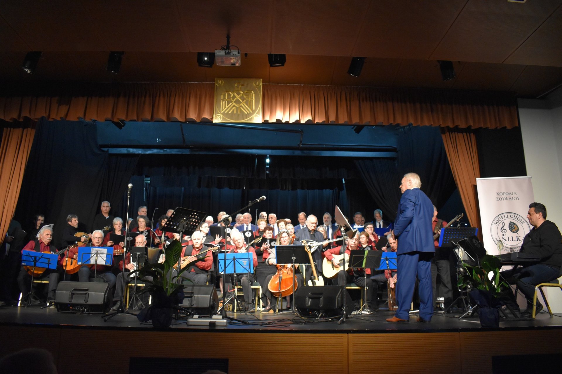 Music Evenings with the Troubadours of Alex/polis.