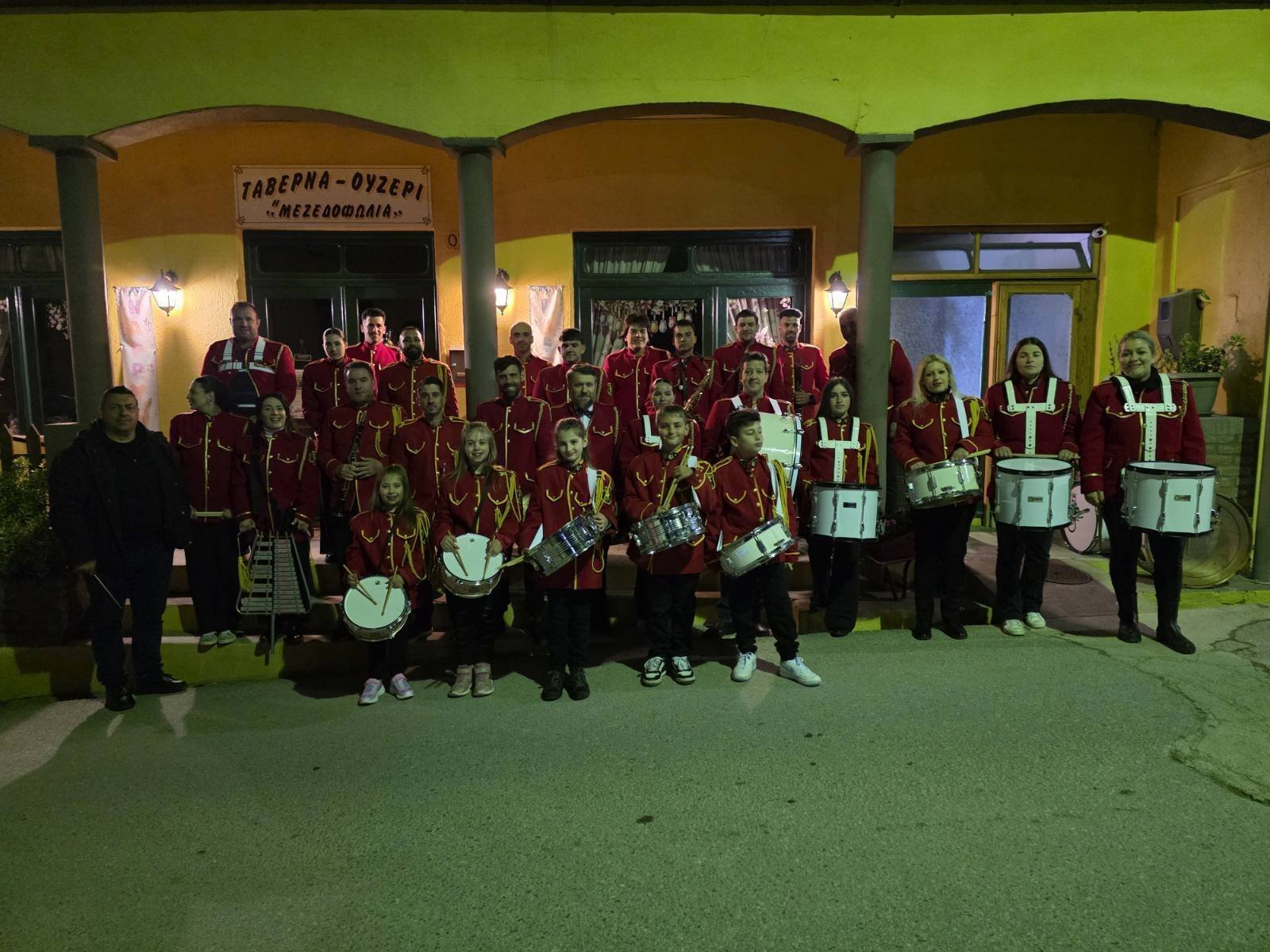 Philharmonic Orchestra of the Municipality of Soufli 10/4/2026