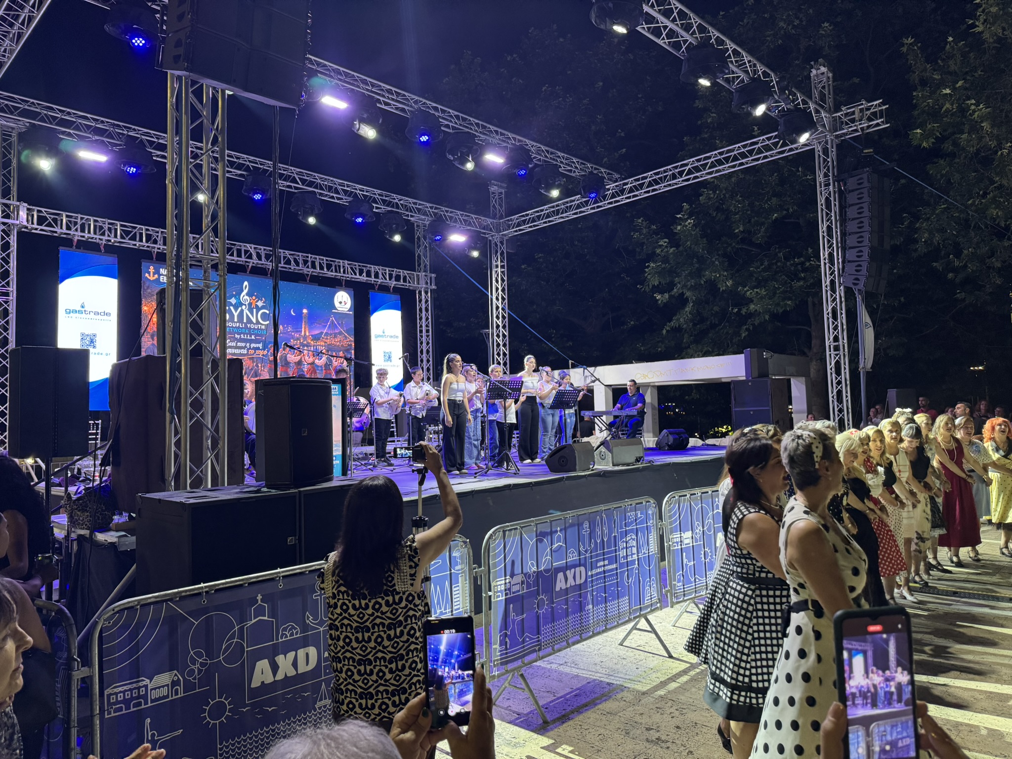 SYNC – Soufli Youth Network Choir — 8